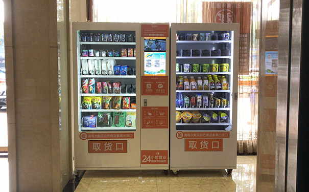 扫码智能开门主动售货机怎样上货？